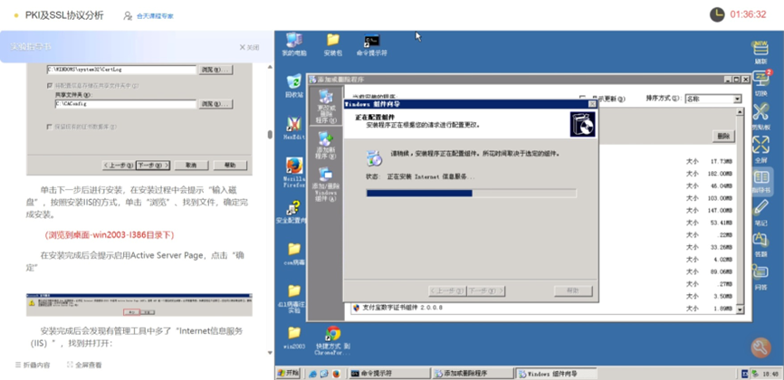 image-20230424225459151