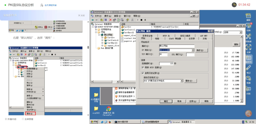 image-20230424225514678